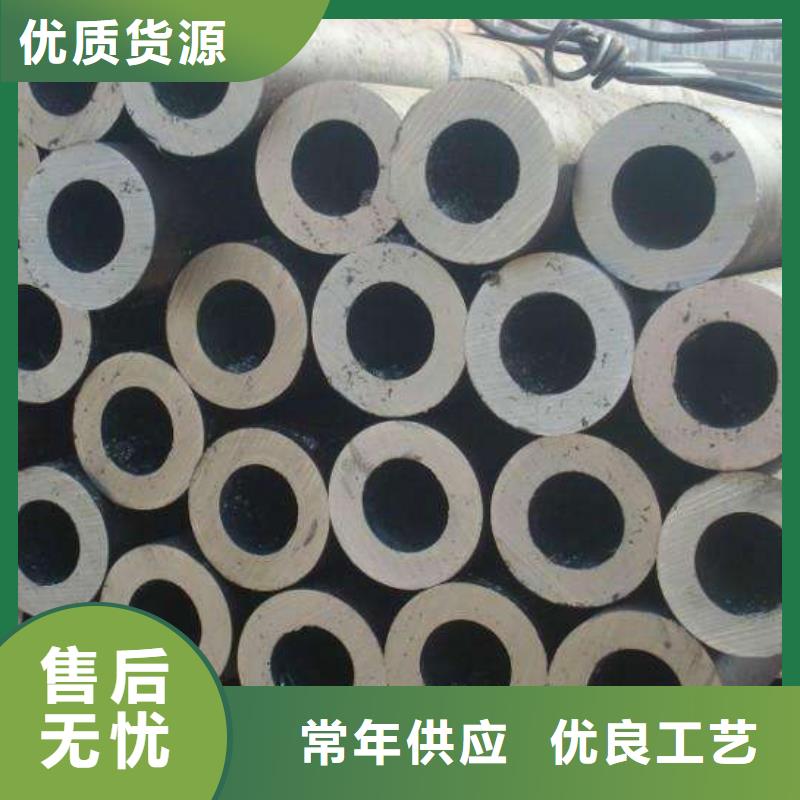 

12CrMoG无缝管-

12CrMoG无缝管厂家批发本地货源