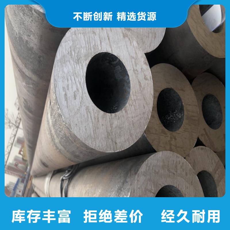 20#无缝钢管施工方案当地制造商