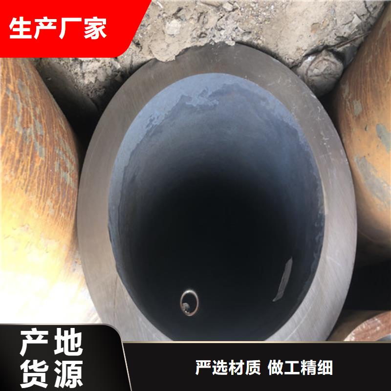 20x5无缝钢管实体厂家免费安装