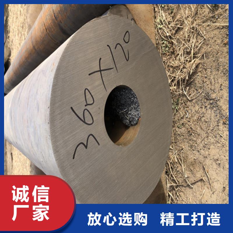 27Simn厚壁无缝钢管是您不二之选的图文介绍