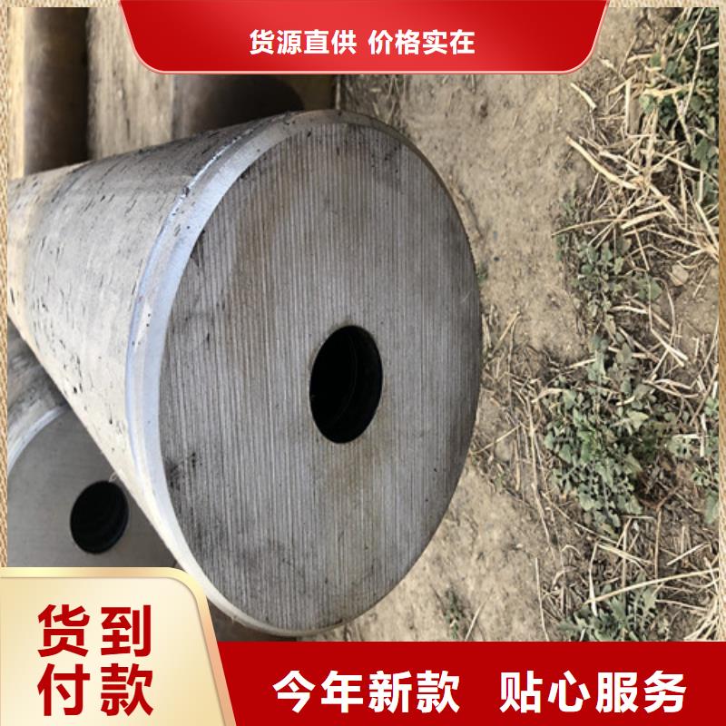 琼海市27SiMn无缝钢管厂家【27SiMn无缝钢管吧】同城生产厂家