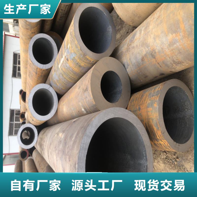 本地16Mn无缝钢管供应商实拍展现