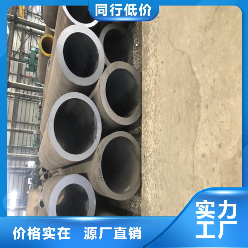 20#厚壁无缝钢管产品案例同城生产厂家