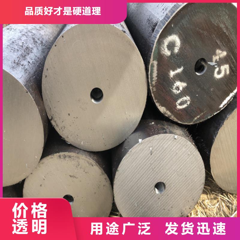 诚信的10号无缝钢管生产厂家好品质售后无忧