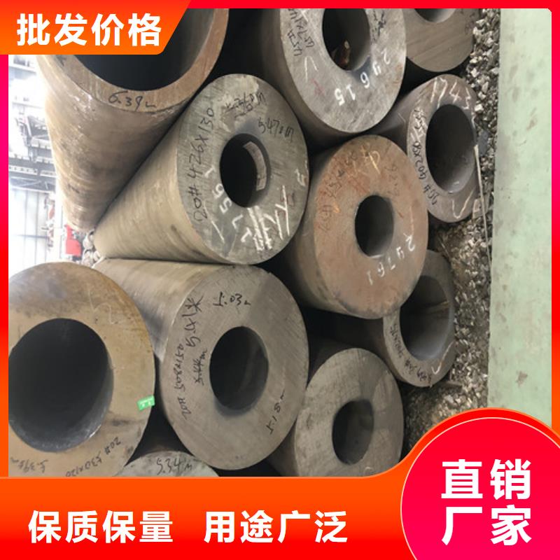 355x25无缝钢管各种规格都有丰富的行业经验