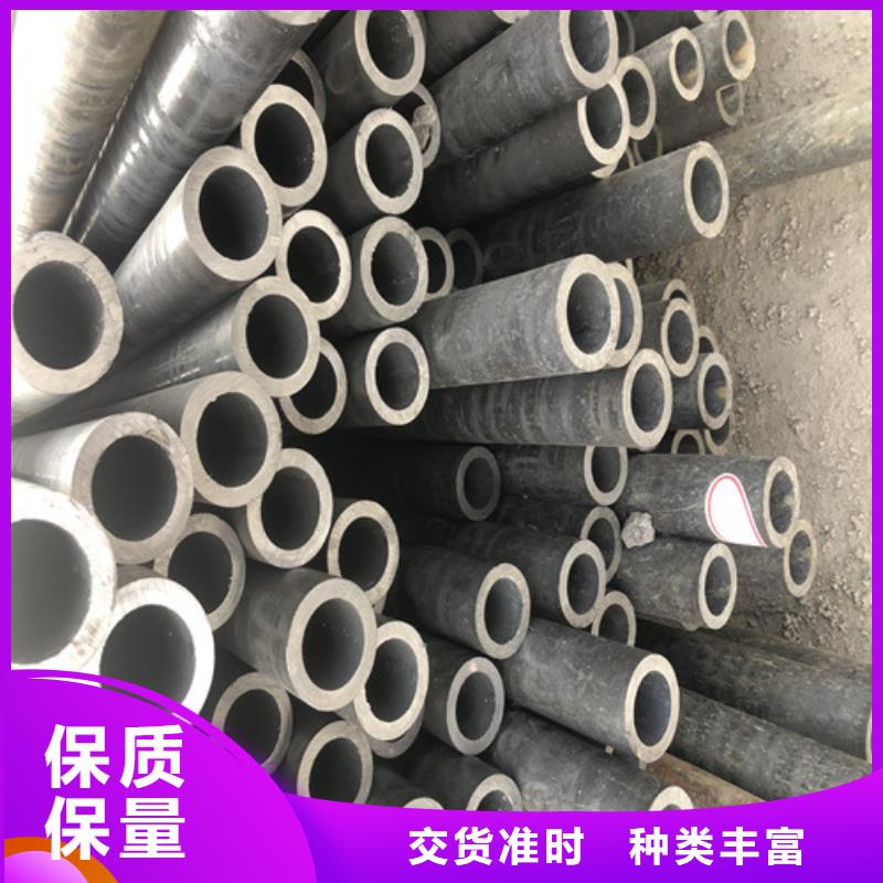 2025##精密无缝钢管厂家##批发一站式采购商