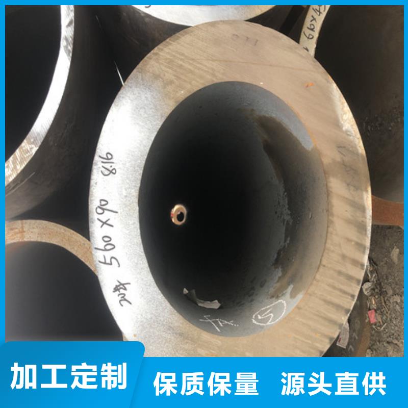 q355b无缝钢管生产厂家同城经销商