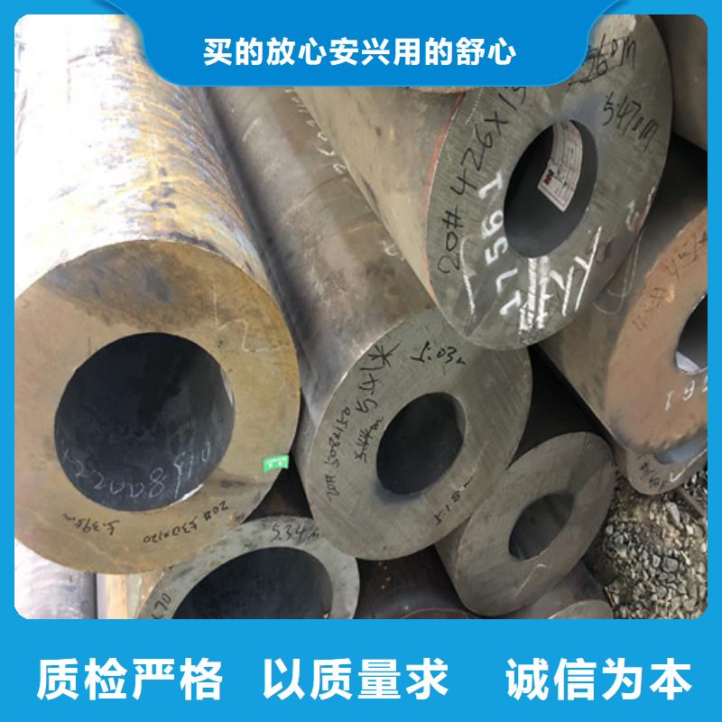 16mn无缝钢管是您不二之选厂家采购