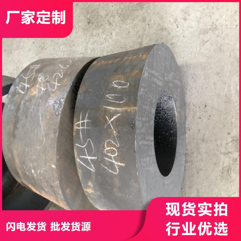 299x20无缝钢管按需定做当地供应商