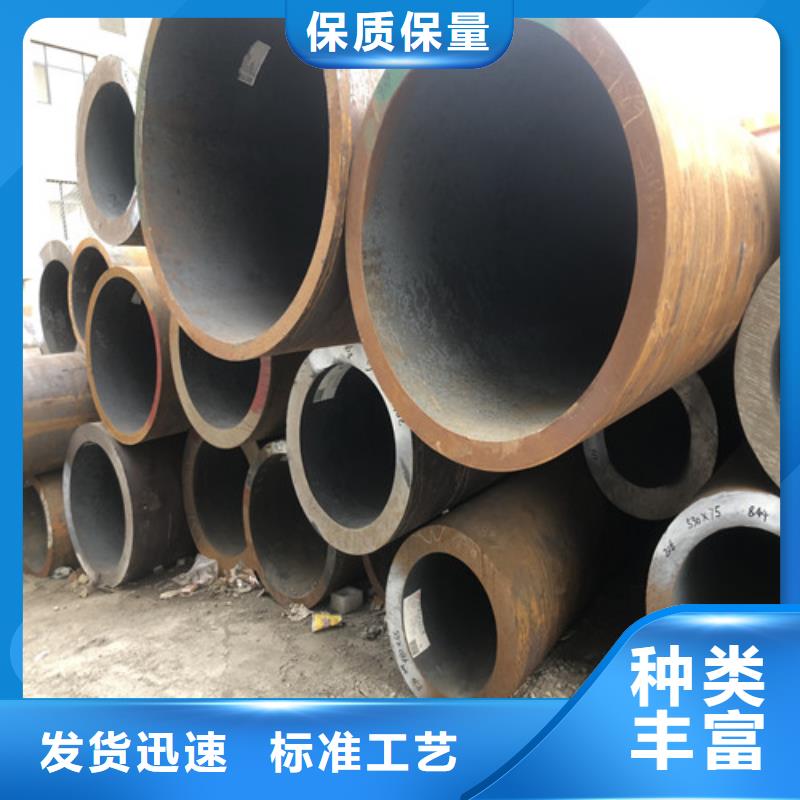 10号无缝钢管甄选厂家当地经销商