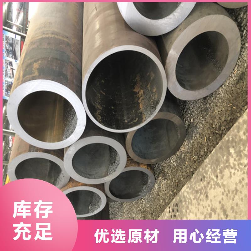 10号无缝钢管厂家-性价比高对质量负责
