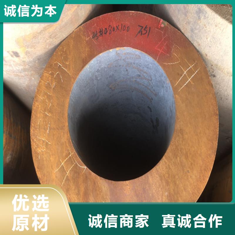 27Simn无缝钢管源头厂家品质保证实力见证