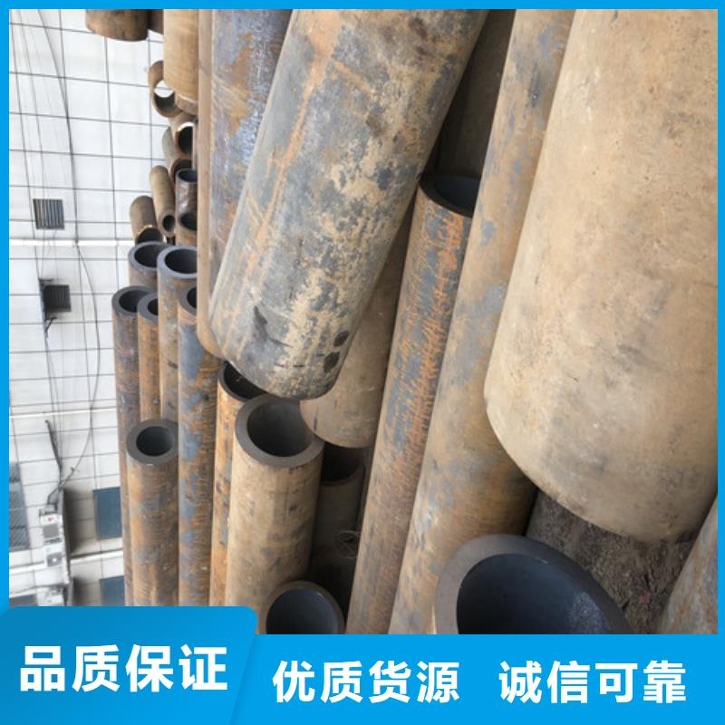 27Simn无缝钢管厂家供应商当地货源
