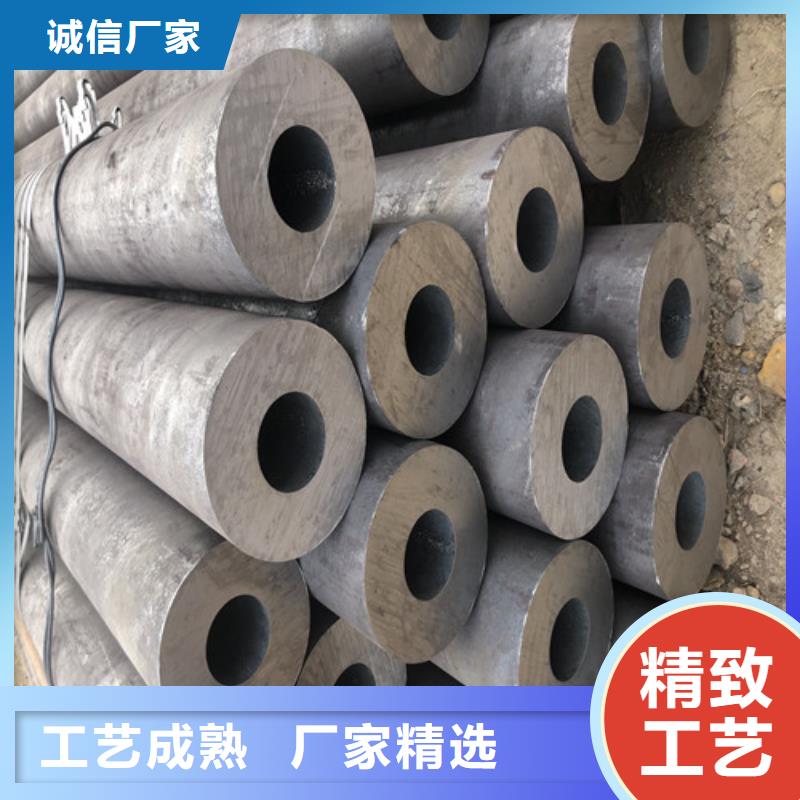 优选：20#厚壁无缝钢管基地本地生产商