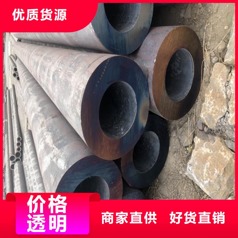 供应27Simn大口径无缝钢管_优质厂家本地服务商