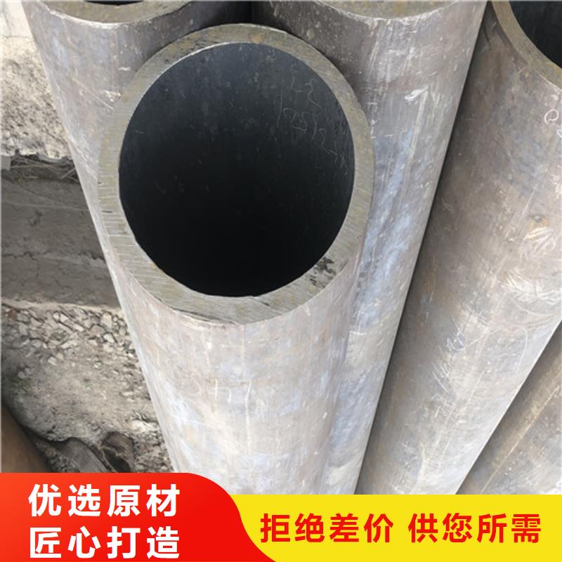 厚壁无缝钢管质量上乘本地生产商