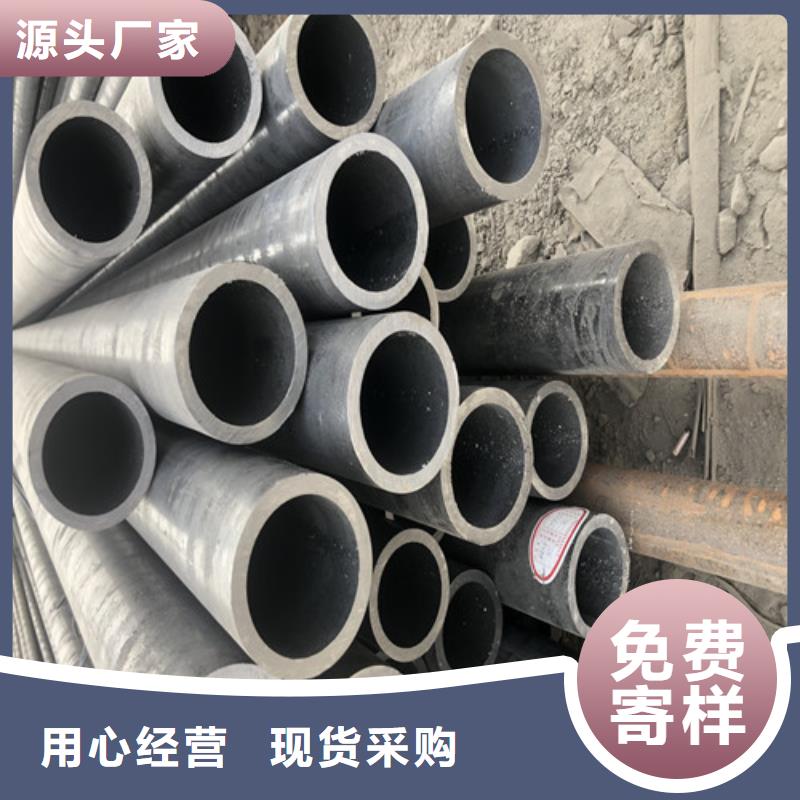 Q345E无缝钢管价格实惠厂家直销大量现货