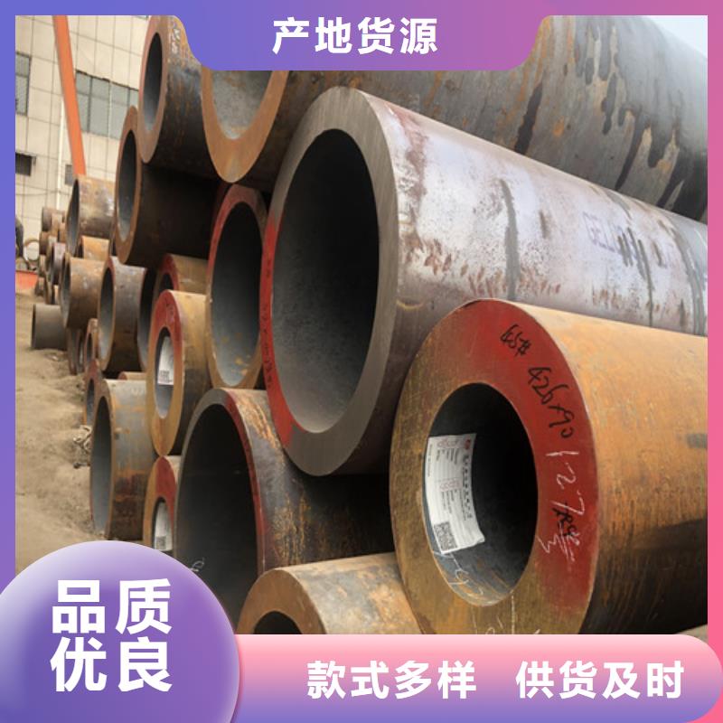 Q345B无缝钢管合作共赢产地直销