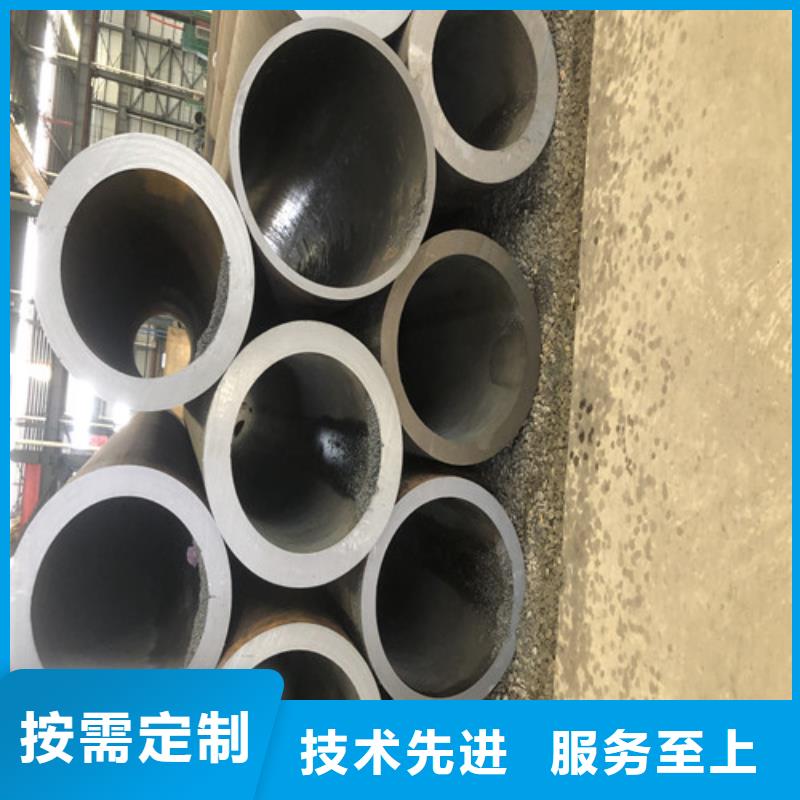 20#大口径厚壁无缝钢管行情报价厂家采购
