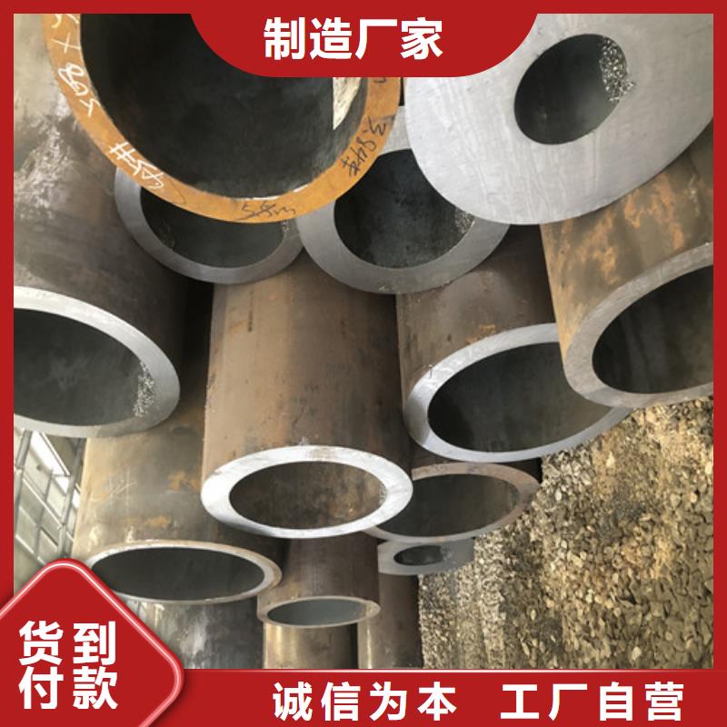 厚壁无缝钢管价格低交货快出厂价
