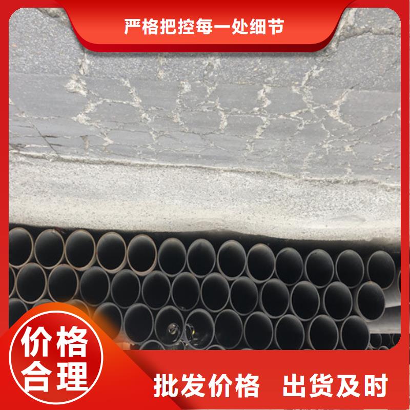 大口径厚壁无缝钢管-大口径厚壁无缝钢管放心本地生产厂家