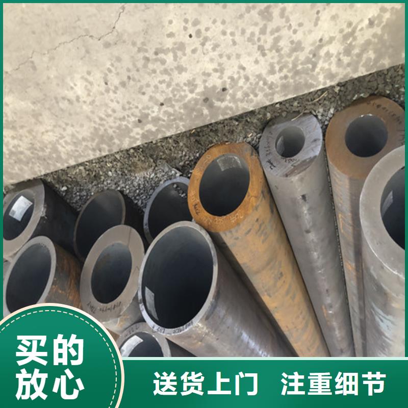优选：20#厚壁无缝钢管公司优质材料厂家直销