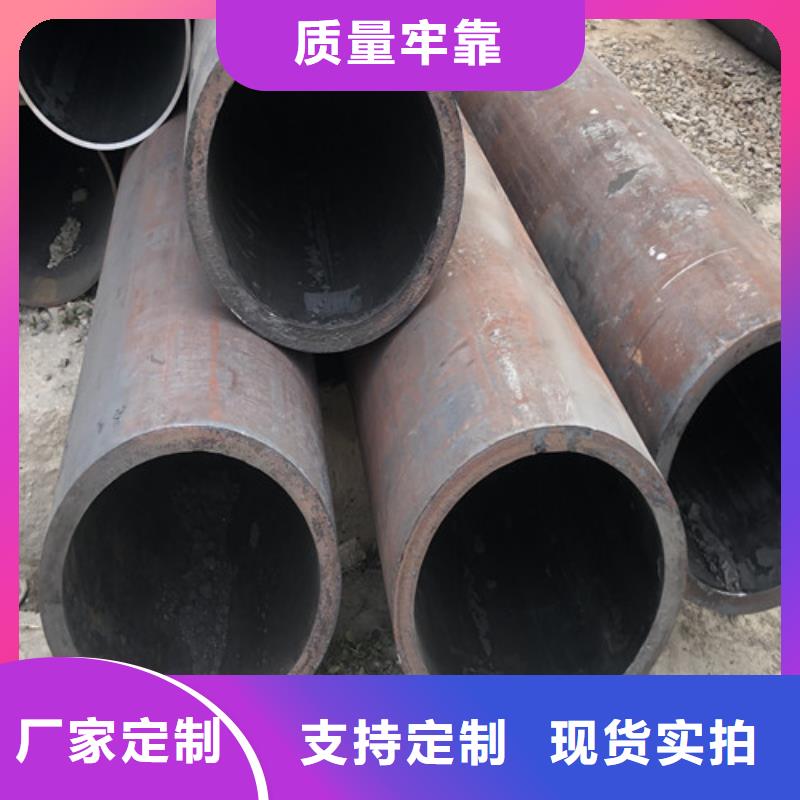 厚壁无缝钢管厂家报价匠心品质