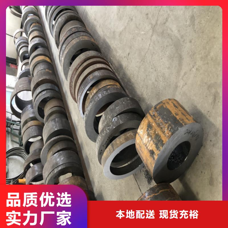 生产大口径无缝钢管_精选厂家大厂生产品质