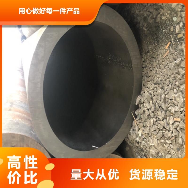 27Simn厚壁无缝钢管好货不贵现货充足