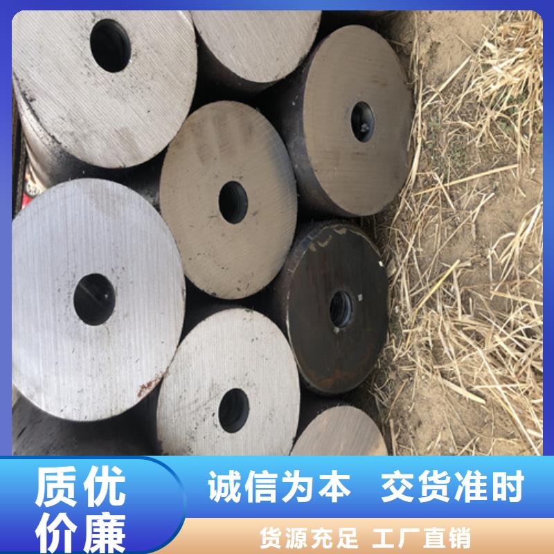 27Simn无缝钢管直销厂家本地经销商