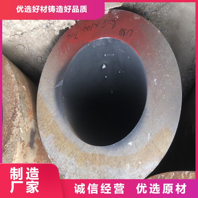 采购20#厚壁无缝钢管必看-厂家直销优选货源