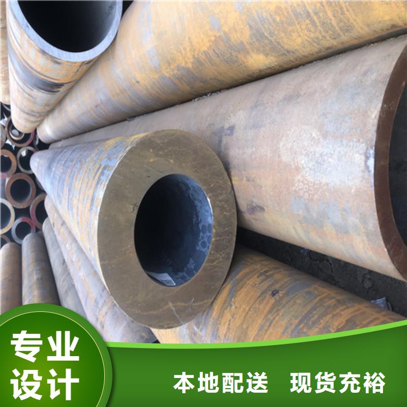 厚壁无缝钢管种类齐全当地制造商