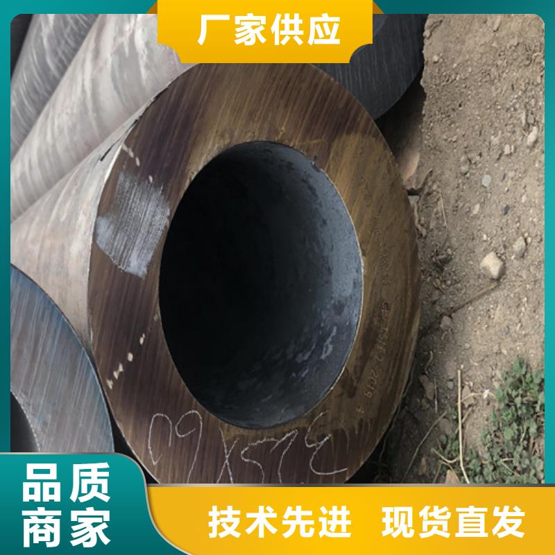 从事大口径厚壁无缝钢管销售的厂家厂家品控严格