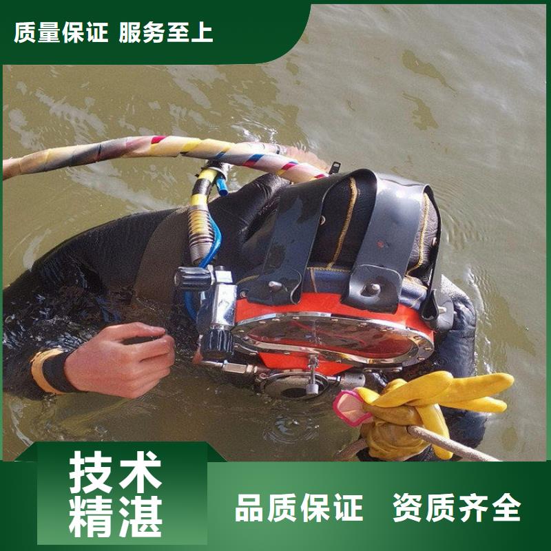 略阳县专业潜水队2025已更新(今日/访问)放心