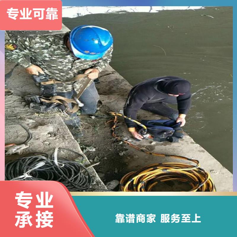 池州市打捞手机贵重物品-水下打捞救援服务人员公司