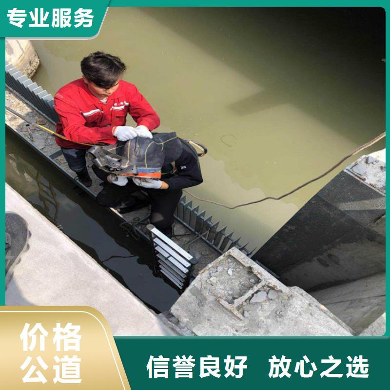 南京市打捞公司-承接各类水下作业及打捞案例丰富