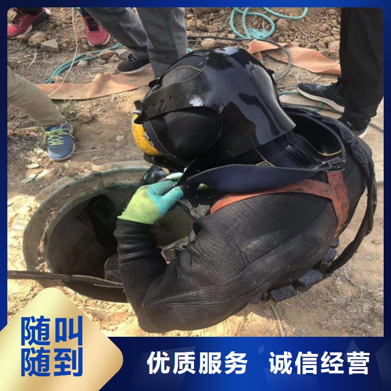 临沂市水下录像摄像服务-水下打捞救援服务人员本地品牌