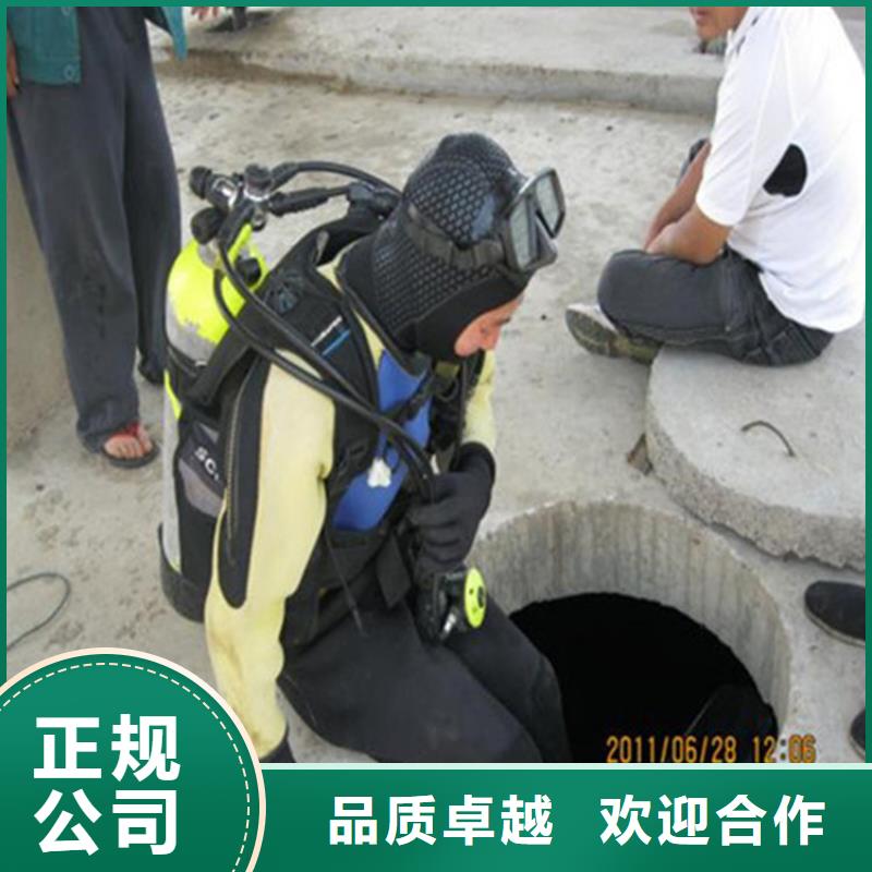 滁州市打捞队-潜水打捞施工团队本地品牌