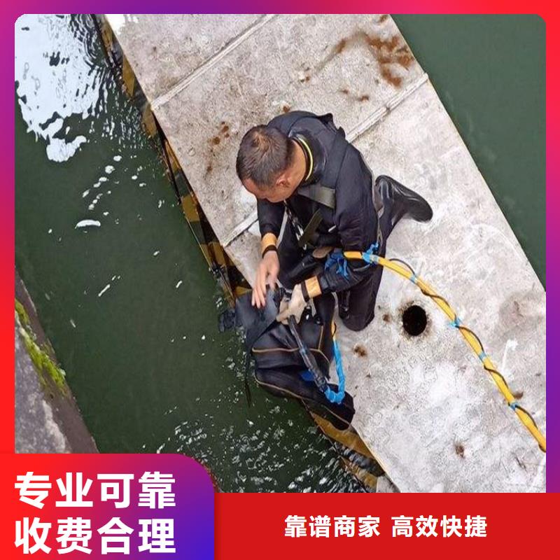 泰兴市专业打捞队-24小时为你服务本地生产厂家
