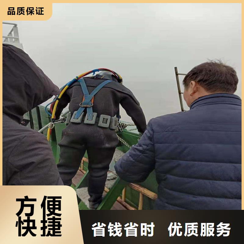 武汉市水下堵漏公司-当地潜水单位品质服务
