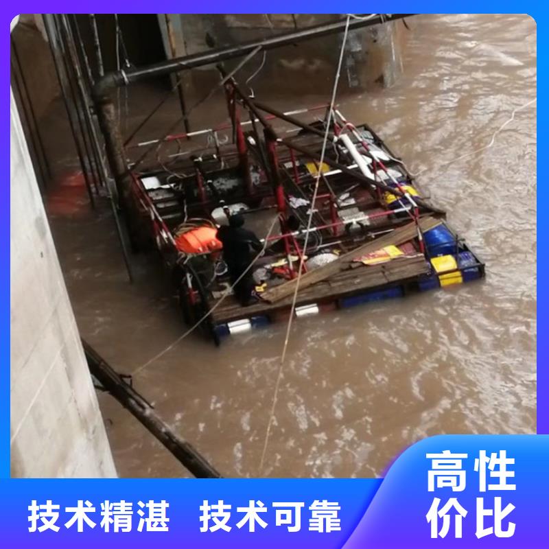 包头市水下打捞尸体救援队伍-潜水服务团队良好口碑