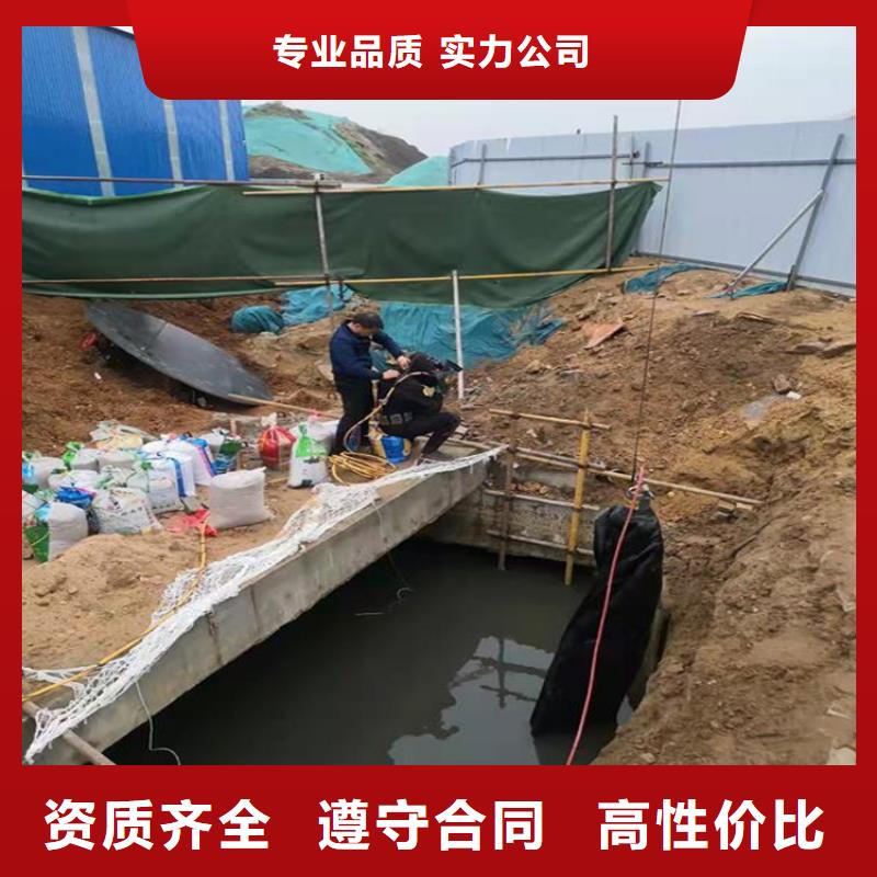 张家港市蛙人打捞队-全市水下打捞救援队伍欢迎合作