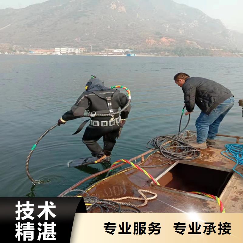 海东市打捞公司-全市水下打捞救援队伍公司