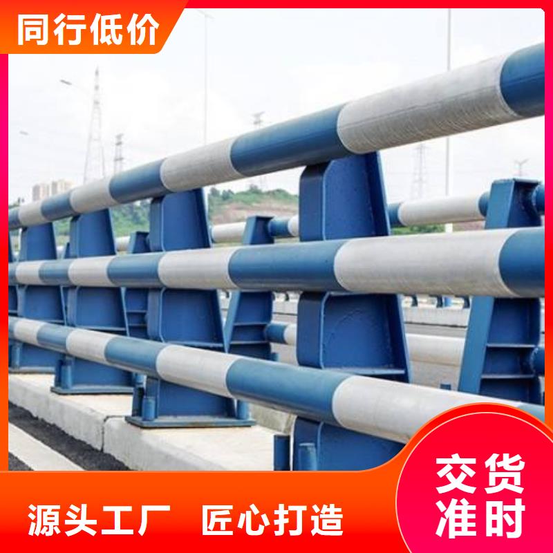 大桥不锈钢造型栏杆-大桥不锈钢造型栏杆定制大量现货