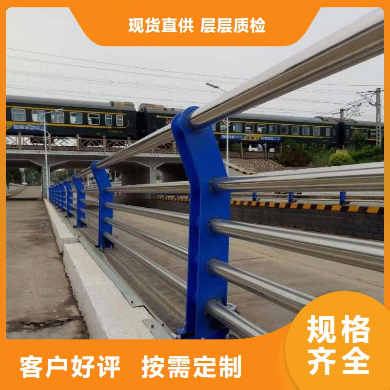 【图】大桥LED灯光栏杆厂家批发极速发货