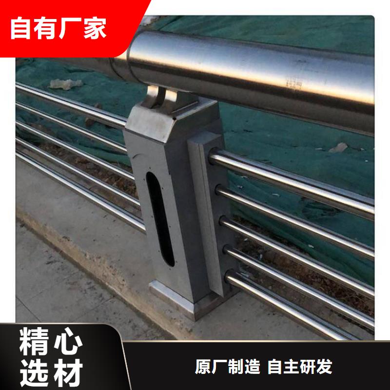 桥梁护栏价格行情来图定制量大从优
