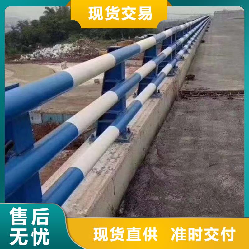 买河道栏杆认准森鑫金属制品有限公司准时交付