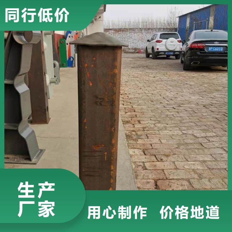 河边景观灯光栏杆企业-经营丰富同城货源