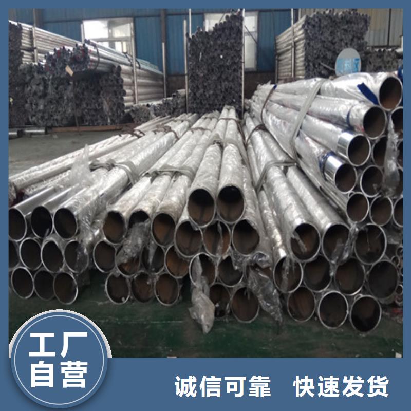 河道护栏诚信厂家价格有优势