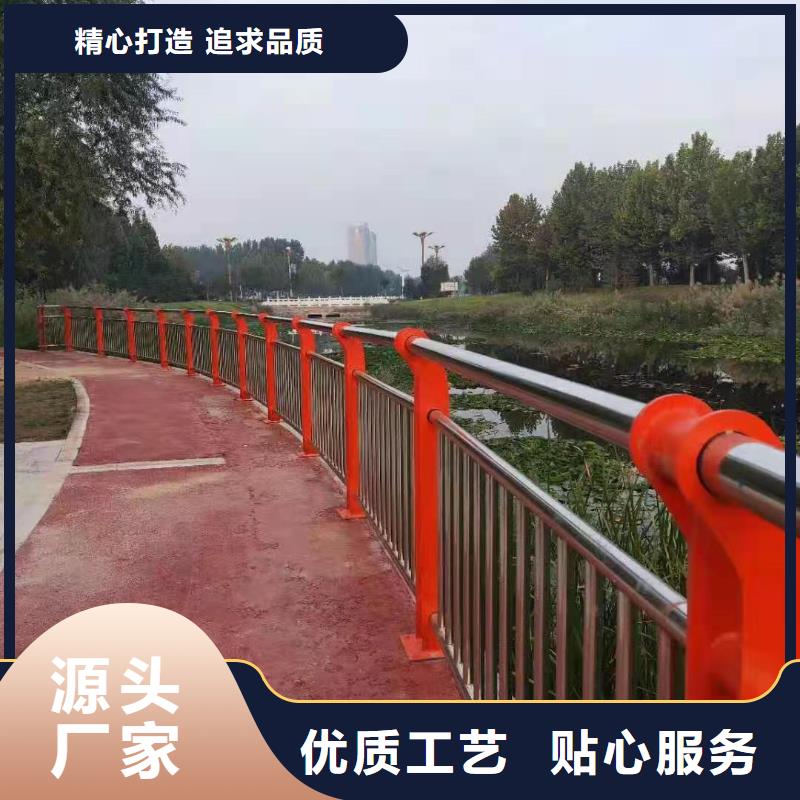 生产金属梁柱式防撞护栏客户好评